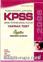 KPSS Genel Yetenek Genel Kültür Yaprak Test 2008