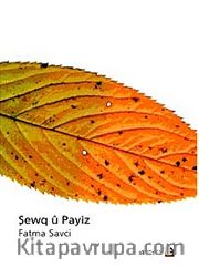 Şewq u Payiz