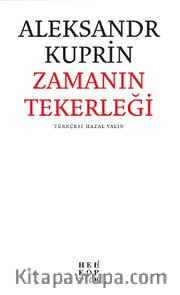 Zamanın Tekerleği