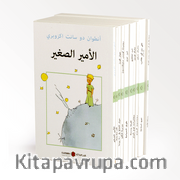 مجموعة الكتب العربية الكربون Karbon Kitaplar Seti 10 Kitap (Arapça)