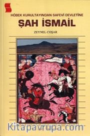 Şah İsmail