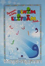 Benim Elifbam Tecvidli (Orta Boy - Mavi)