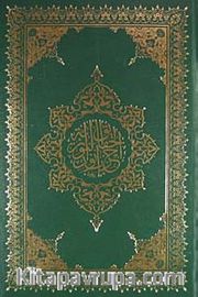 Şahaser Büyük Cevşen / Renkli Büyük Boy (Kod: 1556)