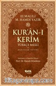 Kur'an-ı Kerim Türkçe Meali ve Muhtasar Tefsiri - Rahle Boy