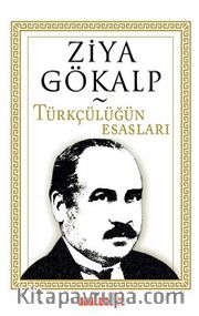 Türkçülüğün Esasları
