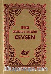 Türkçe Okunuşu ve Mealiyle Cevşen (Kod: 1554)