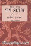 Arapça-Türkçe Yeni Sözlük (Ciltli)