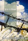Şi'ir u Sinor