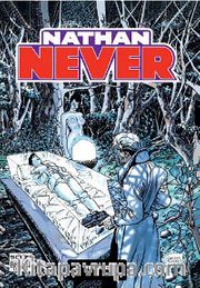 Nathan Never 10 / Fenice