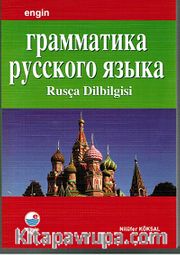 Rusça Dilbilgisi