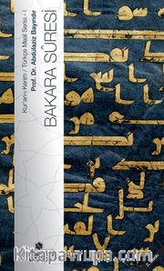 Bakara Suresi Kur'an'ı Kerim (Türkce Meali Serisi-1) (Cep Boy)