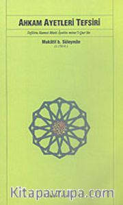Ahkam Ayetleri Tefsiri