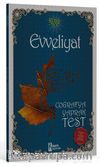 2017 KPSS Evveliyat Coğrafya Yaprak Test