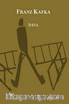 Dava