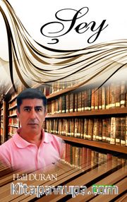 Şey
