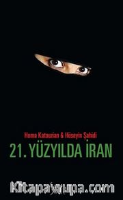 21. Yüzyılda İran