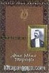 Çağlayanlar
