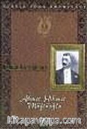 Çağlayanlar