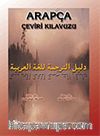 Arapça Çeviri Kılavuzu