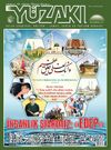 Yüzakı Aylık Edebiyat, Kültür, Sanat, Tarih ve Toplum Dergisi / Sayı:139 Eylül   2016