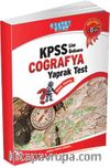 KPSS Lise-Ön Lisans Coğrafya Yaprak Test