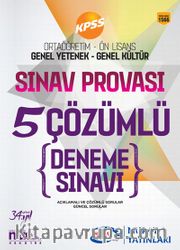 2016 KPSS Lise Ön Lisans Sınav Provası Genel Yetenek Genel Kültür 5 Çözümlü Deneme Sınavı (1566)