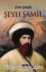 Şeyh Şamil
