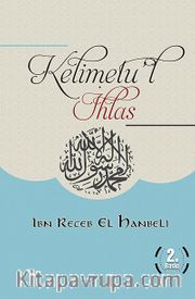 Kelimetu'l İhlas cep boy