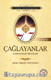 Çağlayanlar