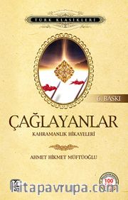 Çağlayanlar