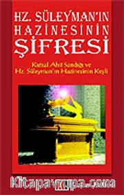 Hz. Süleyman'ın Hazinesinin Şifresi