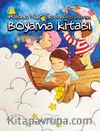 Boyama Kitabı (Halime Nur Sevim’in Çizimleriyle)