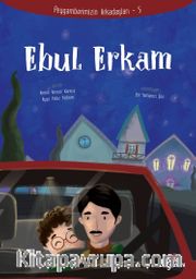 Ebul Erkam
