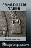 Sami Dilleri Tarihi