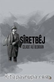 Şiretbej