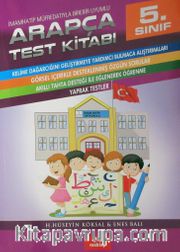 5.Sınıf Arapça Test Kitabı <br /> İmam Hatip Ortaokul Müfredatıyla Birebir Uyumlu