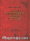 Hazreti Muhammed'in Sözleri ve Halleri