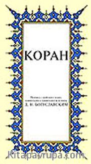 Kopah (Küçük Boy) (Rusça K. K. ve Meali)
