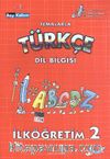 İlköğretim 2 Bay Kalem Temalarla Türkçe Dil Bilgisi