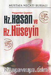 Hz. Hasan ve Hz. Hüseyin