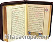 Kur'an-ı Kerim 6 renkli Çanta boy Bordo (Yaldızlı, Kılıflı, 12x17)