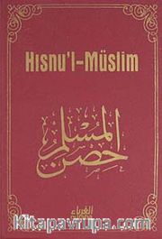 Hısnu'l-Müslim / Dua ve Zikirler - PLASTİK KAPAK (Cep Boy)