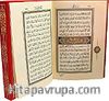 Siyah-Beyaz Kur'an-ı Kerim (Orta Boy-Sade)
