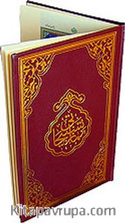 Namaz Tesbihatı (Rahle Boy)