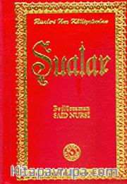 Şualar (16x24)