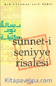Sünnet-i Seniyye Risalesi (10x16)