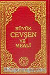 Büyük Cevşen ve Meali (14x19)