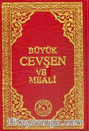 Büyük Cevşen ve Meali (14x19)