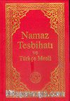 Namaz Tesbihatı ve Türkçe Meali (8x12)