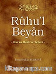 Ruhu'l Beyan 7